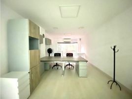 32 SqM Office for sale in Antioquia Museum, Medellin, Medellin