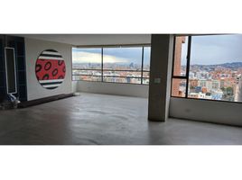 5 Habitación Apartamento en venta en Salto Del Tequendama, Bogotá, Bogotá