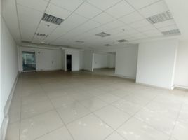 98.60 m² Office for sale in Cundinamarca, Bogotá, Cundinamarca