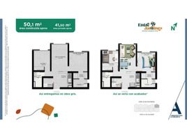 Appartement 2 chambre à vendre à Medellin, Antioquia, Medellin