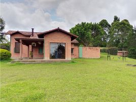 2 Bedroom House for sale in Rionegro, Antioquia, Rionegro