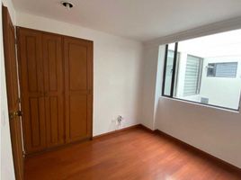 Appartement 2 chambre à vendre à Bogota, Cundinamarca, Bogota, Cundinamarca