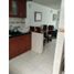 Maison 4 chambre à vendre à Bogota, Cundinamarca, Bogota