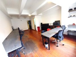 45 SqM Office for sale in Bogota, Cundinamarca, Bogota