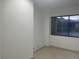 36.50 m² Office for sale in Antioquia, Medellín, Antioquia