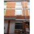 2 Bedroom Villa for sale in Bogota, Cundinamarca, Bogota