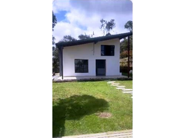 1 Habitación Casa en venta en Guarne, Antioquia, Guarne