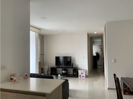 Appartement 2 chambre à vendre à Envigado, Antioquia, Envigado