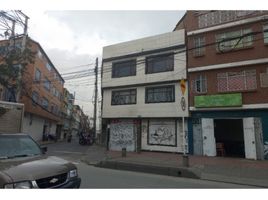 7 Habitación Casa en venta en Cundinamarca, Bogotá, Cundinamarca