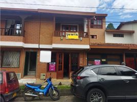 5 Habitación Casa en venta en Rionegro, Antioquia, Rionegro