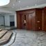 Maison 5 chambre à vendre à Naucalpan De Juarez, Mexico, Naucalpan De Juarez