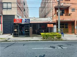 6 Habitación Casa en venta en Antioquia, Itagui, Antioquia