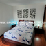 3 Bedroom Apartment for rent in Centro Comercial Unicentro Medellin, Medellin, Medellin