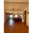 2 Bedroom House for sale in San Cristobal De Las Casas, Chiapas, San Cristobal De Las Casas, Chiapas