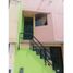 4 chambre Appartement for sale in Callao, Ventanilla, Callao, Callao