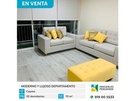 2 Habitación Apartamento en venta en Arequipa, Cayma, Arequipa, Arequipa