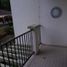 Appartement 3 chambre à vendre à Betania, Panama, Betania, Panama City, Panama, Panamá