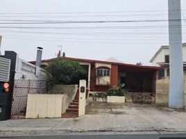 Villa 3 chambre à vendre à Monterrey, Nuevo Leon, Monterrey