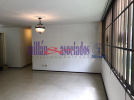 2 Habitación Departamento en venta en Risaralda, Dosquebradas, Risaralda