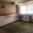 2 Habitación Apartamento en venta en Dosquebradas, Risaralda, Dosquebradas