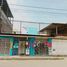 7 Bedroom House for sale in Eloy Alfaro Duran, Guayas, Eloy Alfaro Duran, Duran
