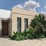 3 Habitación Casa en venta en Progreso, Yucatán, Progreso