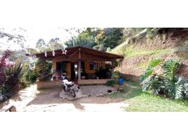 Maison 3 chambre à vendre à Rionegro, Antioquia, Rionegro