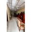 3 Bedroom House for sale in Barranquilla, Atlantico, Barranquilla