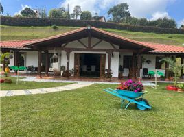 3 Habitación Casa en venta en San Vicente, Antioquia, San Vicente