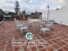 2 chambre Condominium for sale in La Matanza, Buenos Aires, La Matanza