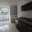 3 Habitación Departamento en alquiler en Norte De Santander, San Jose De Cucuta, Norte De Santander