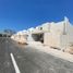 3 Bedroom House for sale in Yaxkukul, Yucatan, Yaxkukul