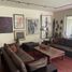 3 Schlafzimmer Appartement zu verkaufen in Naucalpan De Juarez, Mexico, Naucalpan De Juarez, Mexico