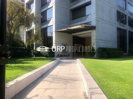 Condominium 3 chambre à vendre à Naucalpan De Juarez, Mexico, Naucalpan De Juarez, Mexico