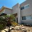 Villa 3 chambre à vendre à Tuxtla Gutierrez, Chiapas, Tuxtla Gutierrez