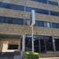 753 Sqft Office for rent in Coahuila, Saltillo, Coahuila