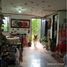 2 Bedroom Condo for sale in San Vicente, Antioquia, San Vicente