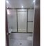 Condominium 4 chambre à vendre à Medellin, Antioquia, Medellin