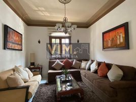 Villa 4 chambre à vendre à Miguel Hidalgo, Mexico City, Miguel Hidalgo