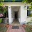 3 Bedroom House for sale in Tocaima Cundinamarca, Tocaima