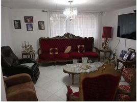 Condominium 4 chambre à vendre à Medellin, Antioquia, Medellin