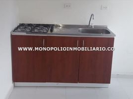 3 Habitación Apartamento en alquiler en Parque de los Pies Descalzos, Medellín, Medellín