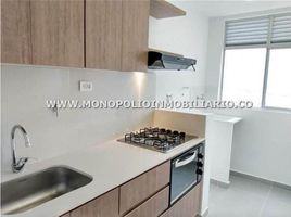 2 Habitación Apartamento en venta en Itagui, Antioquia, Itagui