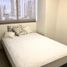 2 Bedroom Apartment for rent in San Francisco, Panama, San Francisco, Panama City, Panama, Panama