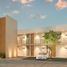 Condominium 1 chambre à vendre à Merida, Yucatan, Merida, Yucatan