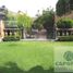 5 Bedroom House for sale in Queretaro, Queretaro, Queretaro, Queretaro