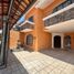 Maison 5 chambre à vendre à Guadalajara, Jalisco, Guadalajara