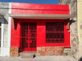 1 Schlafzimmer Villa zu verkaufen in Merida, Yucatan, Merida, Yucatan