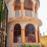 7 Schlafzimmer Haus zu verkaufen in Merida, Yucatan, Merida, Yucatan