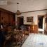 3 Schlafzimmer Haus zu verkaufen in Chihuahua, Chihuahua, Chihuahua, Chihuahua